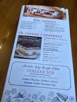 Menu photo 2 Gloria Pizza Forest Hills, NY