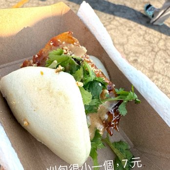 626 Night Market - Festivals Near Me - Arcadia, California 626 Night Market - Festivals Near Me - Arcadia, California