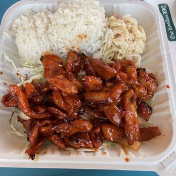 Ono Hawaiian BBQ - Island Fire Chicken - Hawaiian Near Me - Phoenix, Arizona Ono Hawaiian BBQ - Island Fire Chicken - Hawaiian Near Me - Phoenix, Arizona