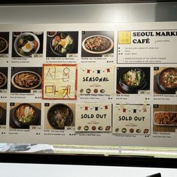 Sold out things on menu Sold out things on menu