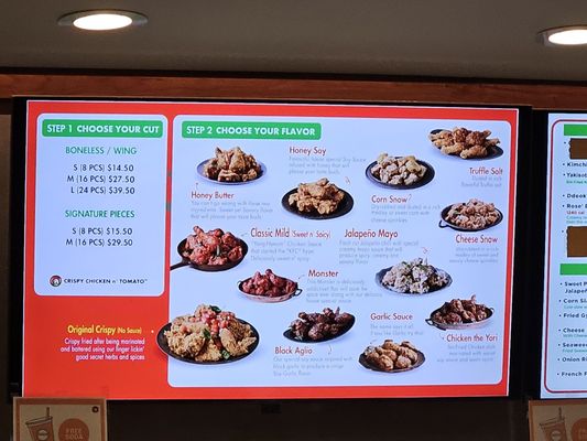 Crispy Chicken n' Tomato - Clairemont Mesa Blvd by null