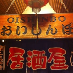 Little Tokyo