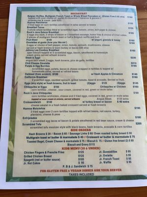 Menu photo 3 Rock'n Java Cozumel, ROO Menu photo 3 Rock'n Java Cozumel, ROO