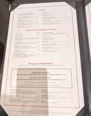 Menu photo 5 Puyalapabs Cafe Tacoma, WA Menu photo 5 Puyalapabs Cafe Tacoma, WA
