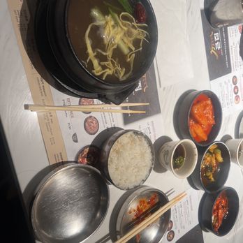 Kunjip - Beef soup - Korean Near Me - Santa Clara, California Kunjip - Beef soup - Korean Near Me - Santa Clara, California