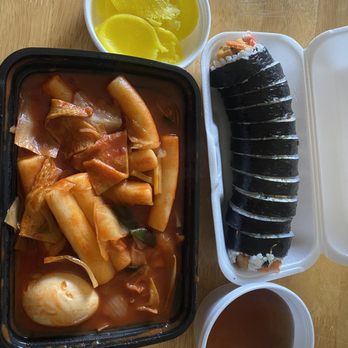 Myung-Ga Kim Bap - Top: Beef Kimbap
Bottom: Dduk - Bokki
Left: Pickled Radish
Right: Anchovy Soup - Korean Near Me - Fairfax, Virginia Myung-Ga Kim Bap - Top: Beef Kimbap
Bottom: Dduk - Bokki
Left: Pickled Radish
Right: Anchovy Soup - Korean Near Me - Fairfax, Virginia