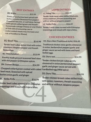 Menu photo 2 Awash Ethiopian Cuisine Lancaster, PA