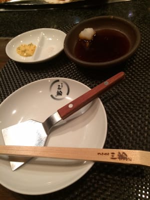 Yakiyaki Miwa by null