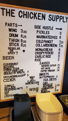 Menu photo 4 The Chicken Supply Seattle, WA Menu photo 4 The Chicken Supply Seattle, WA