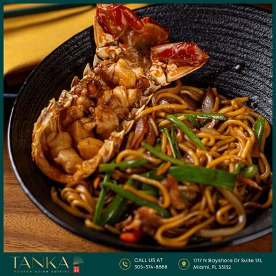 Tanka Modern Asian Cuisine & 川渝印象 by null