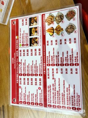 Menu photo 5 Guwoo Grains Noodle Toronto, ON Menu photo 5 Guwoo Grains Noodle Toronto, ON
