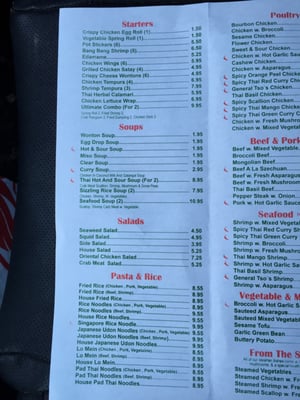 Menu photo 7 Asia House Toccoa, GA Menu photo 7 Asia House Toccoa, GA