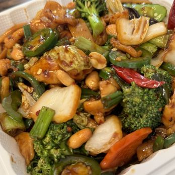 Spicy Noodle House - 1. Mandarin Kung Pao - Thai Near Me - Santa Ana, California