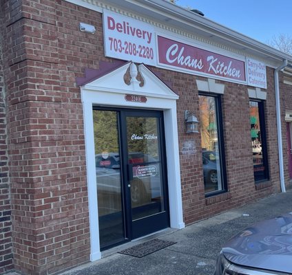 Chans Kitchen by null