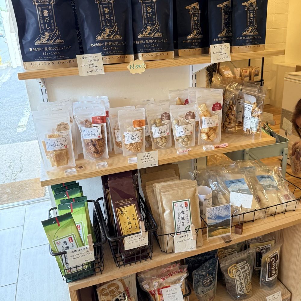 The Rice Factory - Specialty Food Near Me - Honolulu, Hawaii The Rice Factory - Specialty Food Near Me - Honolulu, Hawaii