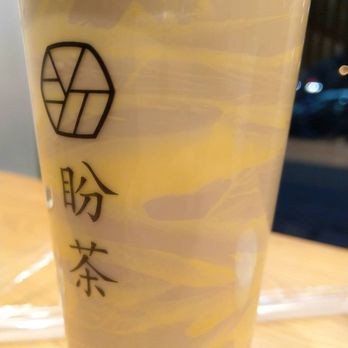 Panntea - Look at the cool marble effect of the crème brûlée cake milk tea!! - Bubble Tea Near Me - Scarborough, Ontario