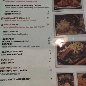 Back Alley Café - Menu - Karaoke Near Me - Honolulu, Hawaii Back Alley Café - Menu - Karaoke Near Me - Honolulu, Hawaii