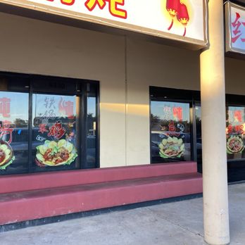 Metropole Center - China Town Dim Sum will open soon with a new venue (not dimsum) - Shopping Centers Near Me - Houston, Texas Metropole Center - China Town Dim Sum will open soon with a new venue (not dimsum) - Shopping Centers Near Me - Houston, Texas