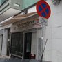Photo of Fabricostores
