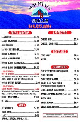 Menu photo 1