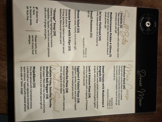 Cafe Ornithology by null