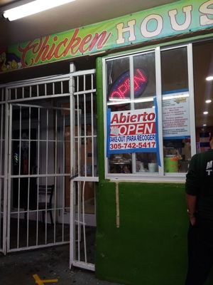 Chicken House #2 by null