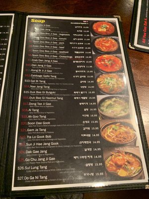 Menu photo 7 Sa Ri One Grill Tampa, FL Menu photo 7 Sa Ri One Grill Tampa, FL