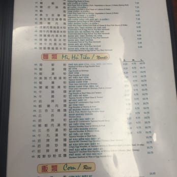 Pho 87 - Vietnamese Near Me - Los Angeles, California Pho 87 - Vietnamese Near Me - Los Angeles, California