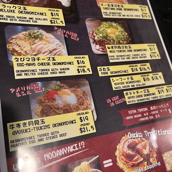 Fugetsu - Sunnyvale - Japanese Near Me - Sunnyvale, California Fugetsu - Sunnyvale - Japanese Near Me - Sunnyvale, California