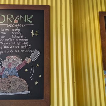 Chick It Out - Drink menu - Thai Near Me - New York, New York