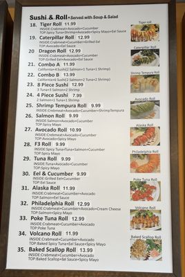 Menu photo 3 Bak's Kitchen Los Angeles, CA