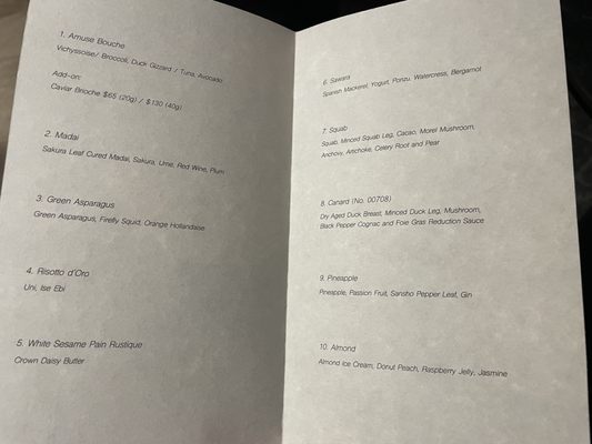 Menu photo 4 Restaurant Yuu Brooklyn, NY