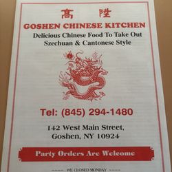 Goshen Chinese Kitchen