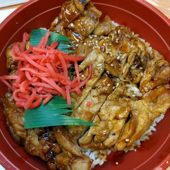 Kurumaya  - Chicken teriyaki (£5.90) takeaway - Japanese Near Me - London, XGL