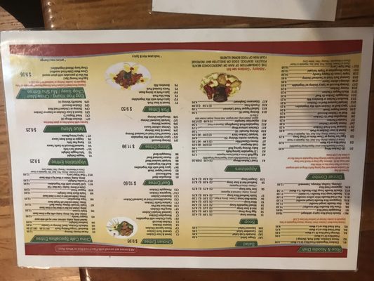 Menu photo 5 Sushi China Cafe Morrow, GA Menu photo 5 Sushi China Cafe Morrow, GA