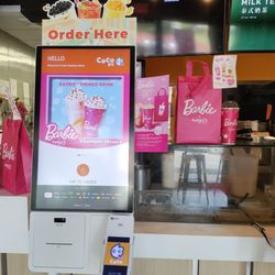 Coco Fresh Tea & Juice - Kiosk
