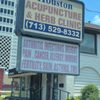 Houston Acupuncture & Herb Clinic gift card
