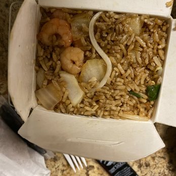 Sing Lay Chinese Restaurant - Shrimp fried rice - Chinese Near Me - Memphis, Tennessee Sing Lay Chinese Restaurant - Shrimp fried rice - Chinese Near Me - Memphis, Tennessee