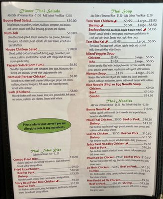 Menu photo 5 Boone Thai Restaurant Franklin, NC Menu photo 5 Boone Thai Restaurant Franklin, NC