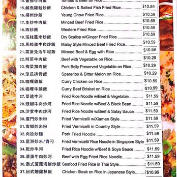 Hai Tang Cafe - Chinese Near Me - Markham, Ontario Hai Tang Cafe - Chinese Near Me - Markham, Ontario