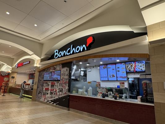 Queens Center by null