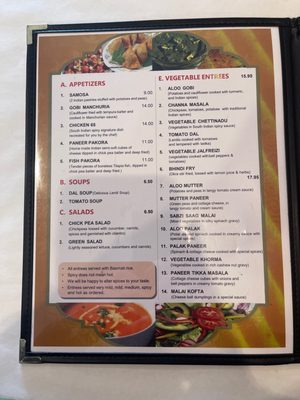 Menu photo 4 Mantra Indian Grill Germantown, TN
