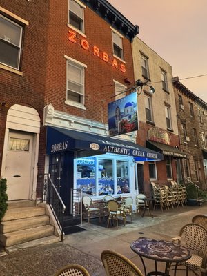 Zorba's Tavern by null