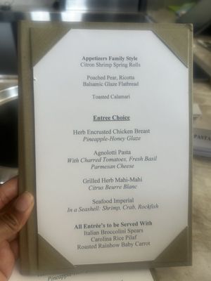 Menu photo 1 Citron Baltimore, MD