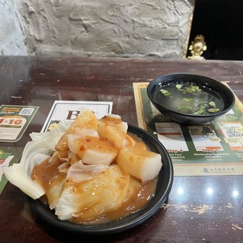 Sweet Memory - Guandong Boils - Desserts Near Me - Richmond, British Columbia