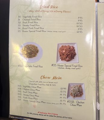Menu photo 3 Szechuan Bistro Oklahoma City, OK