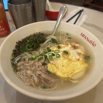Mian & Bao - Very bland noodles - Dim Sum Near Me - Honolulu, Hawaii Mian & Bao - Very bland noodles - Dim Sum Near Me - Honolulu, Hawaii
