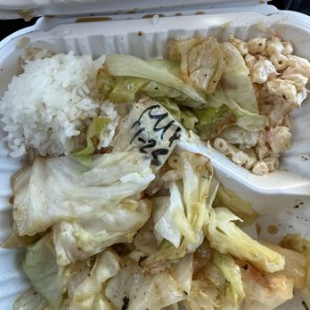 Ono Hawaiian BBQ - Random food item label mixed in with my cabbage. That's pretty gross. - Hawaiian Near Me - Moreno Valley, California Ono Hawaiian BBQ - Random food item label mixed in with my cabbage. That's pretty gross. - Hawaiian Near Me - Moreno Valley, California
