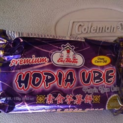 Filipino Food Truck & Mini Mart - Purple Yam Dessert