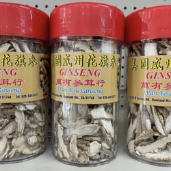 Wan You Ginseng